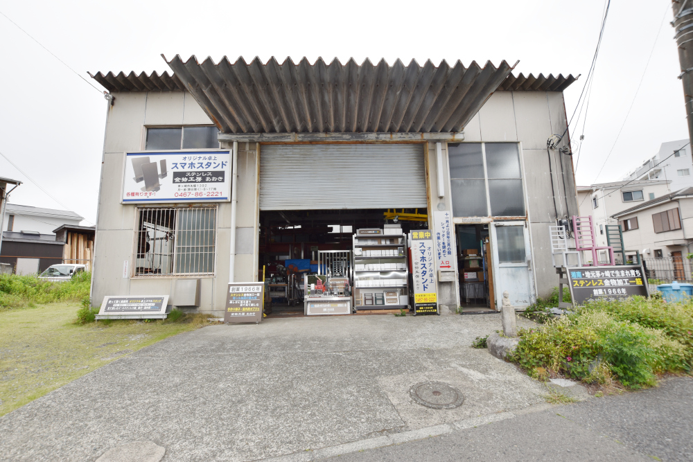 茅ヶ崎市矢畑 新築戸建