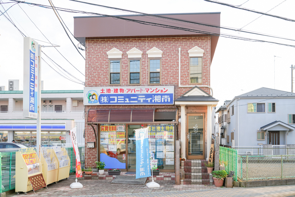 外観